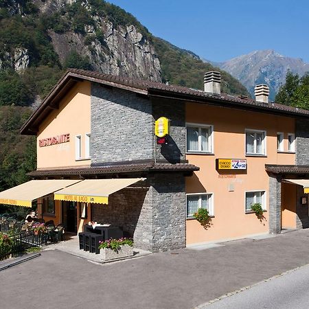 Hotel Al Lago Vogorno Esterno foto